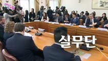 [맛있는 우리말] 12회 : 공공언어 바로쓰기