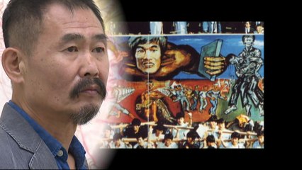 "우리의 고대는 빈곤하지 않았다" / YTN