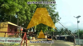 Kurangani