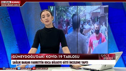 Gece Görüşü - 04 Eylül 2020 - Deniz Çağlayan