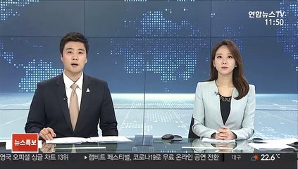 태풍 하이선 일본 열도 남서부 접근…최대 순간풍속 70ｍ
