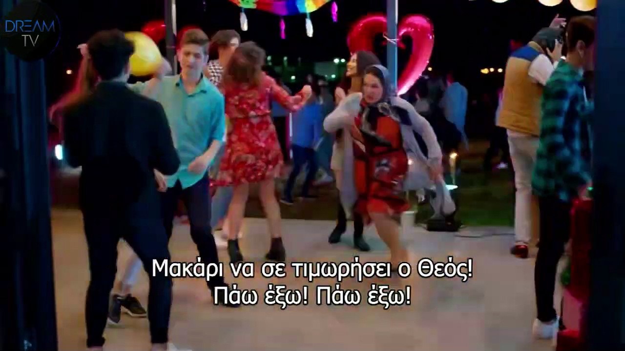 Kuzey Yildizi Ep 5 cut_02  Greek Subs- Dream-Tv