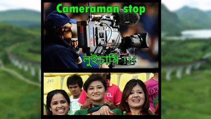 Bangla Troll || বাংলা ট্রল || Bangla Funny Troll Photos Showing That Daily you laugh
