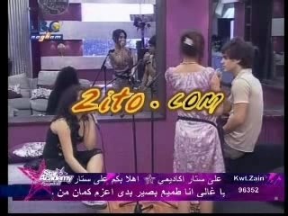 starac 5 lbc Asma mustapha  دويتو اسماء مصطفى