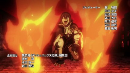 Ulysses - Jehanne Darc to Renkin no Kishi - 10