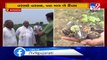Sabarkantha- Cotton farmers demand crops loss survey at the earliest - TV9News