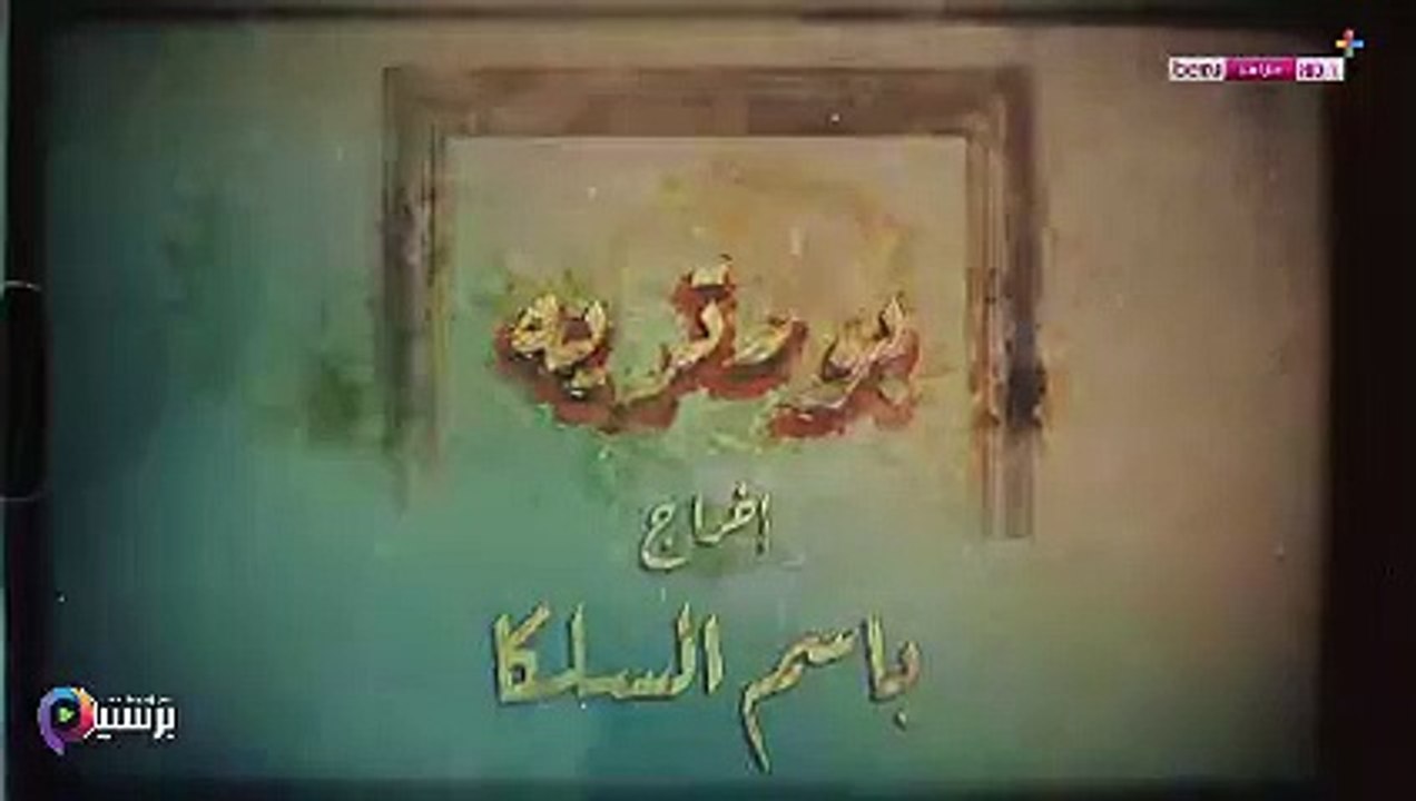بورتريه 7