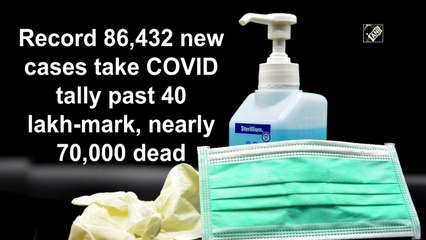 Record 86,432 new cases take COVID tally past 40 lakh-mark, nearly 70,000 dead