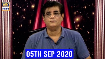 Sitaron Ki Baat Humayun Ke Saath - 05th September 2020