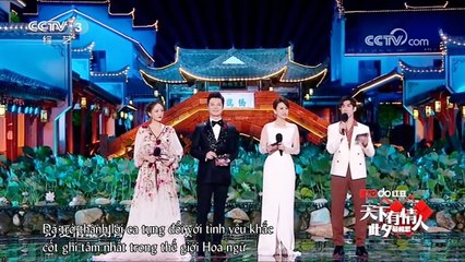 [Vietsub - Kara] Quy khứ lai - Hồ Binh + Lý Nhược Đồng