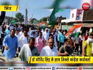 लहार से निकली नदी बचाओ पदयात्रा