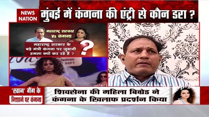 Shiv Sena leader Vikram Singh blames Indian media for supporting Knaga