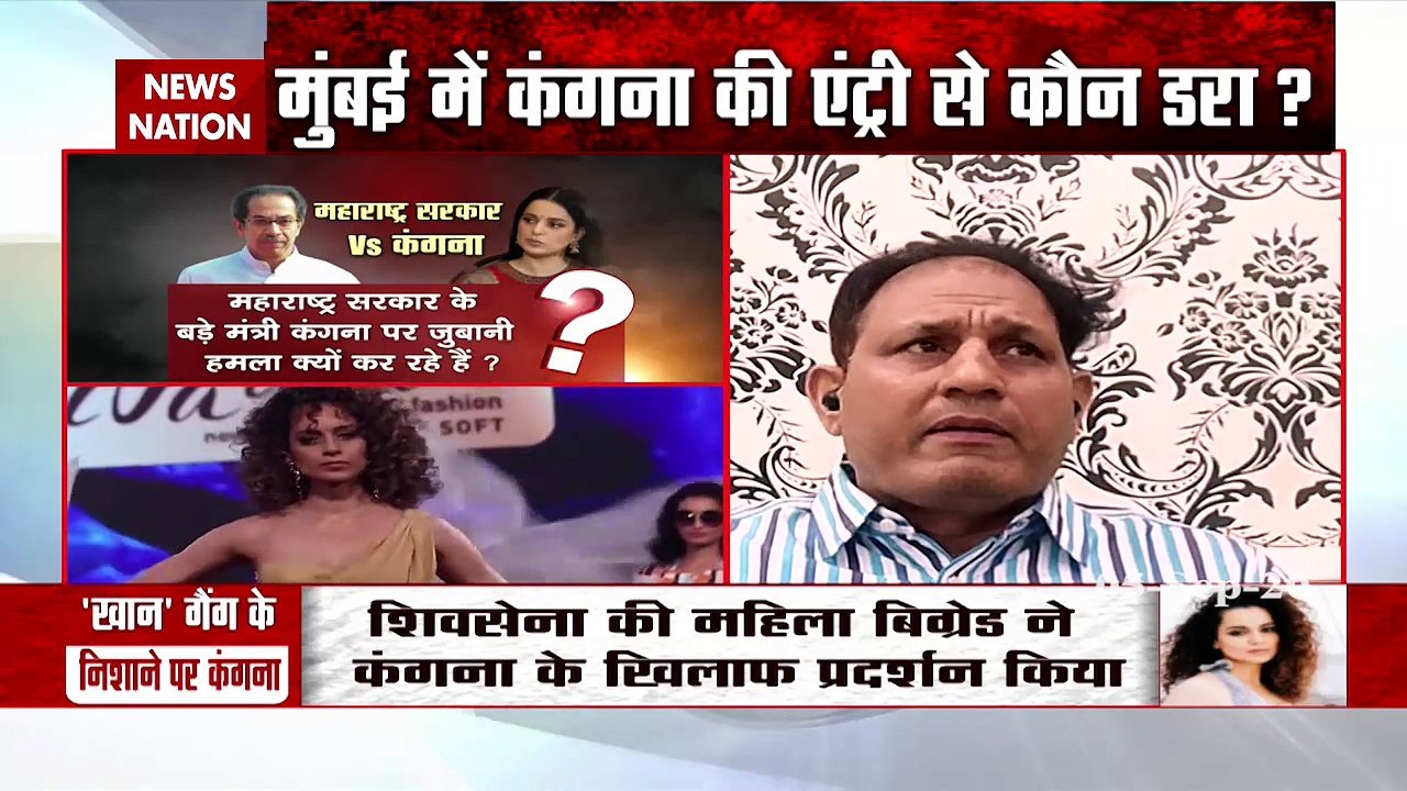 Shiv Sena leader Vikram Singh blames Indian media for supporting Knaga