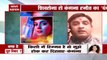 Kangana Ranaut : Shailesh Pnadey says Kangana has insulted Maharashtra