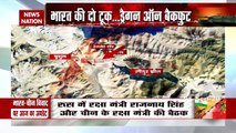 Indo China stand-off: ITBP now hold key positions near Black Top