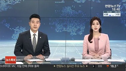 디지털교도소에 신상공개된 고대생 숨진 채 발견