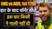 England vs Australia, 1st T20I : David Warner takes dig at England cricket Fans | Oneindia Sports