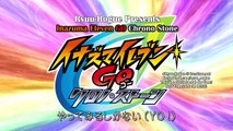 Inazuma Eleven GO 2_ Chrono Stone - Episodio 04 - L'ultima partita! - {HD ITA}