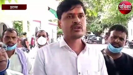 इस मामले को लेकर व्यापार मंडल आक्रोशित