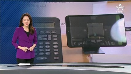 [뉴스A 클로징]부동산판 QR코드가 걱정된다