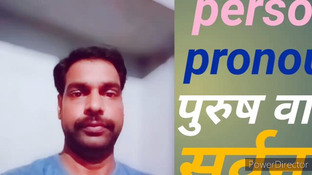 Educational Series, personal pronouns, pronouns