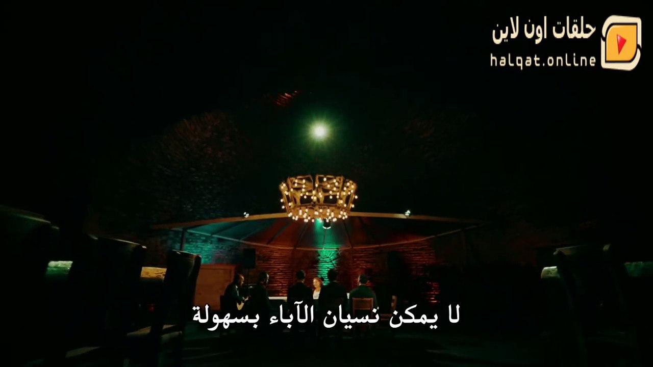 مسلسل الحفرة الموسم 4 الحلقة 1 مترجم اعلان 1+2