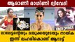 Ragini Dwivedi: Life, career and controversy| Oneindia Malayalam