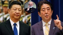 Japan Offers Huge Subsidies To Their Companies Shifting From China To India || Oneindia Telugu