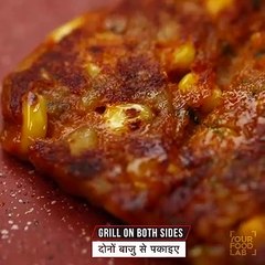 Aloo Corn Tikki Roll Recipe