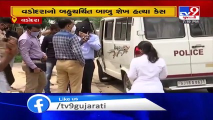 Babu Shaikh custodial death case; CID crime conducts reconstruction of case- Vadodara