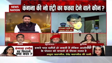 We will not tolerate insult to Mumbai, we will protest: Shailesh