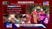 Sushant Singh Rajput  NCB conducts raids at Rhea Chakraborty, Samuel Miranda's residences - TV9