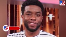 Black Panther Star Chadwick Boseman Dies 43 साल की उम्र में हुआ निधन | King TChalla |Marvel Avengers