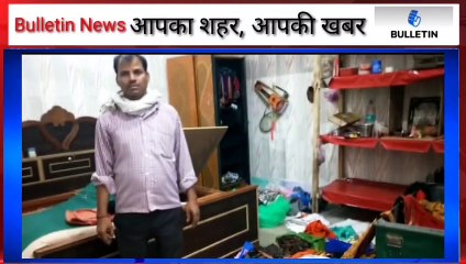 इटावा से आज की 5 बड़ी खबरें