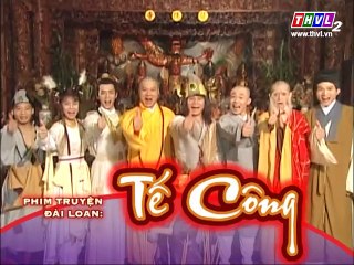 Tế Công 1995 tập 103 - Châu Minh Tăng - Tế Điên Hòa Thượng (1995)