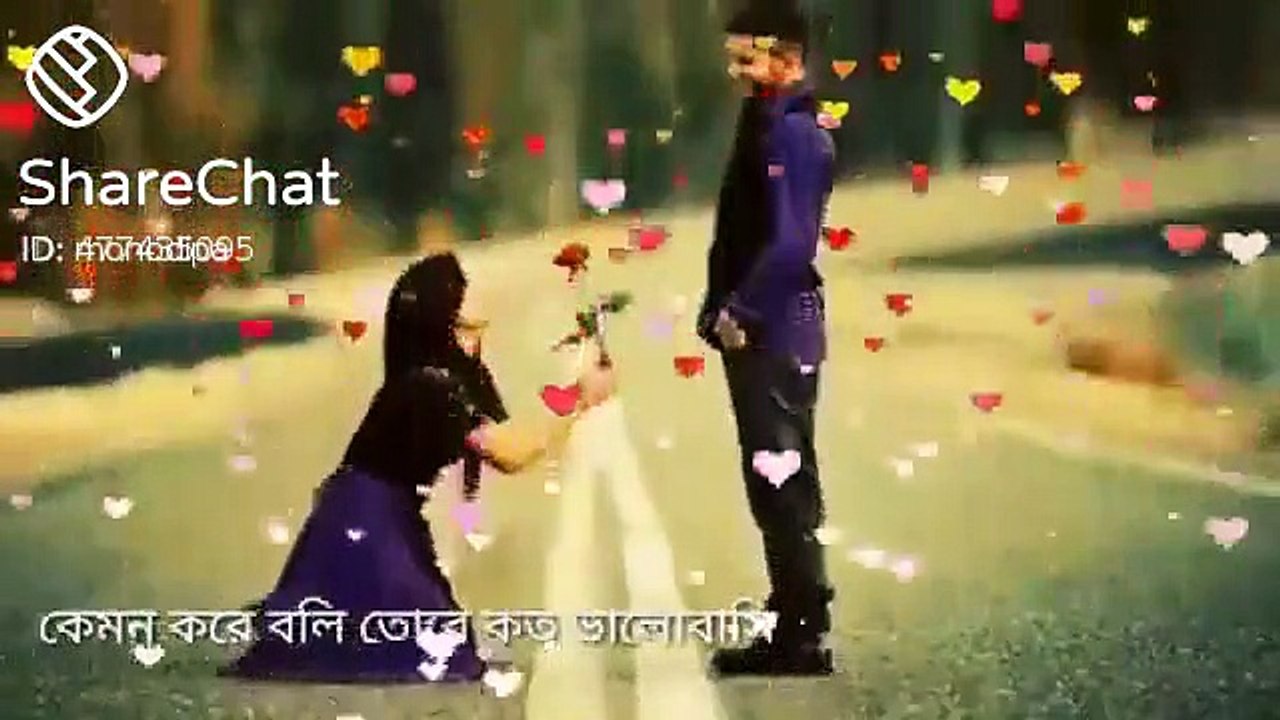 Kamon kore boli tora || Share chat video song || Romantic bengali song || Love bengali song || IMO Status