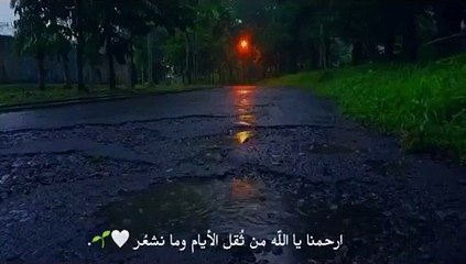 _تلاوة _عبدالرحمن_مسعد(480P)_1