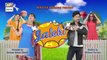 Jalebi Episode 76 - 5th September 2020 - ARY Digital Drama