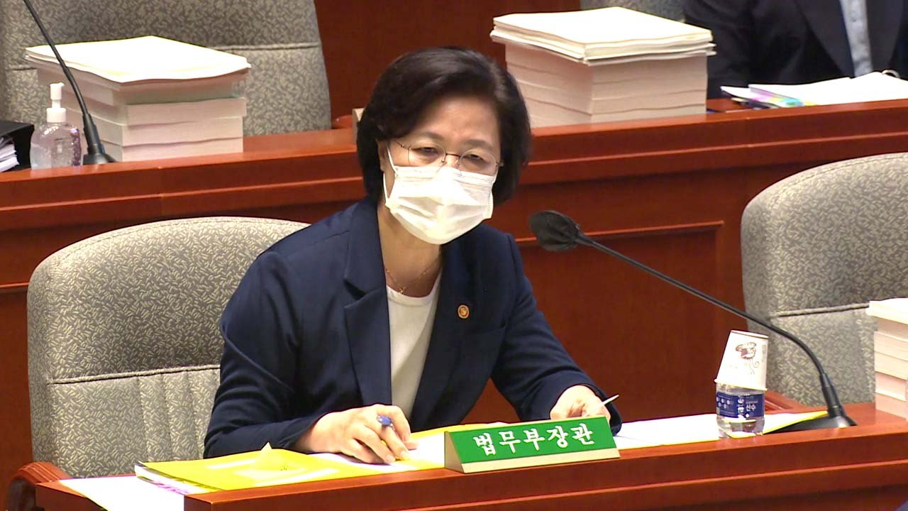 국민의힘 "추미애 아들 의혹 특임검사에 맡겨야"...민주당 "정치공세" / YTN