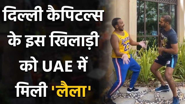 IPL 2020: Shikhar Dhawan shares Funny Dance Video with Prithvi Shaw on Instagram | Oneindia Sports