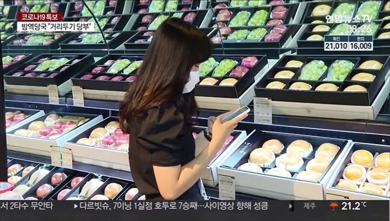 "고기 두께도 주문대로"…코로나 사태에 진화하는 배달