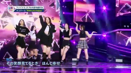 虹プロジェクト公式の動画 Dailymotion