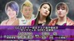 Hikaru Shida & Syuri vs. AKINO & Kaho Kobayashi 2017.04.12