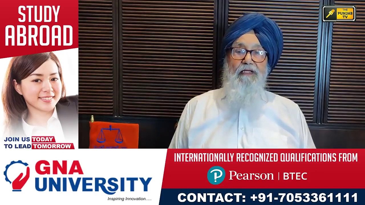 ਭਗਵੰਤ ਮਾਨ ਦਾ ਬਾਦਲ ਨੂੰ ਮੋੜਵਾਂ ਜਵਾਬ Bhagwant Mann on Parkash Singh Badal