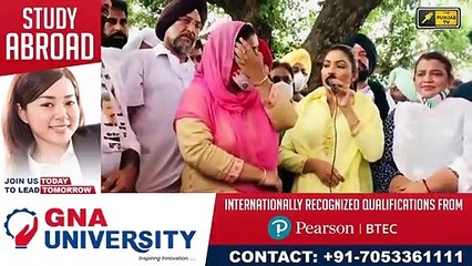 ਗੁੱਸੇ 'ਚ ਕੈਪਟਨ ਨੂੰ ਇਹ ਕੀ ਕਹਿ ਦਿੱਤਾ Anmol Gagan Maan gave Name to CM Punjab Captain Amrinder Singh