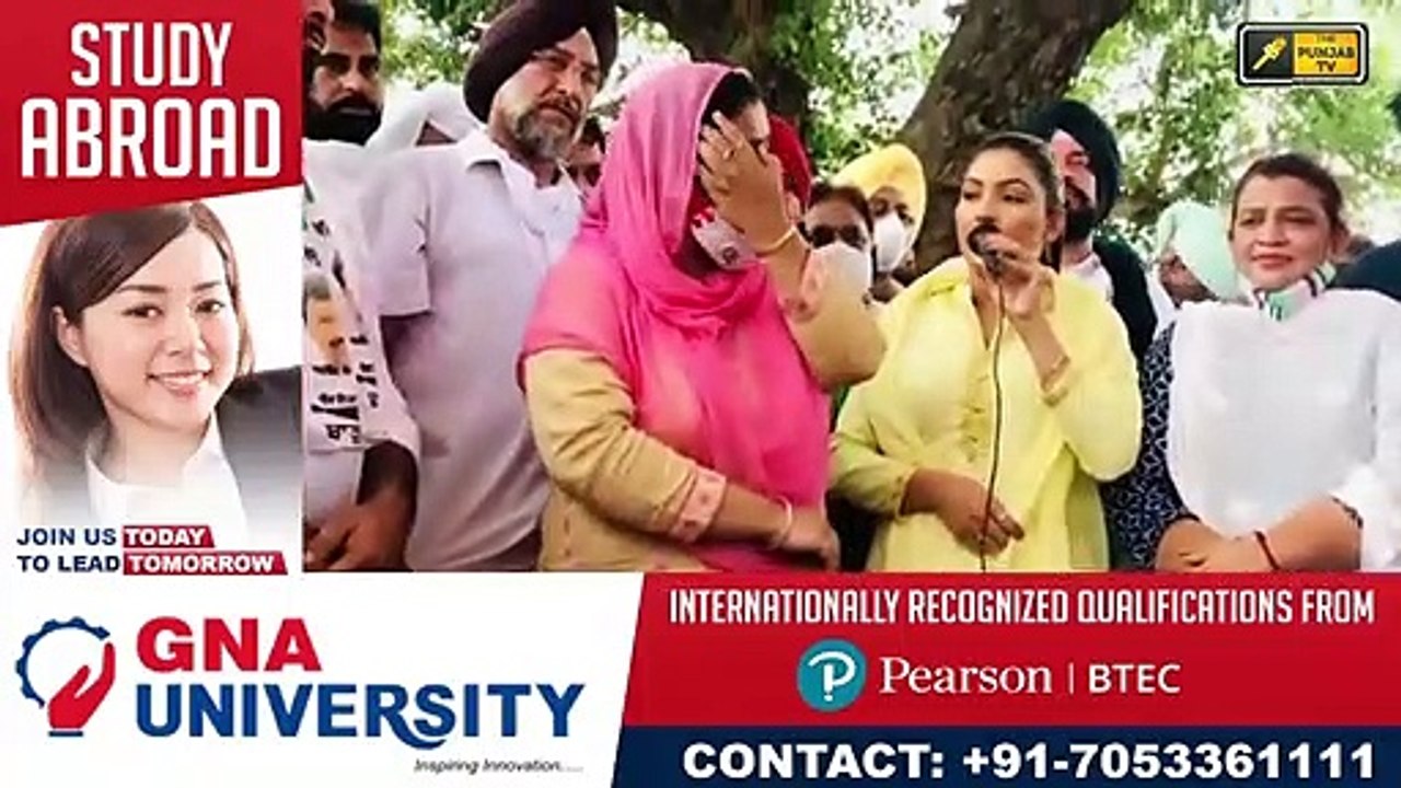 ਗੁੱਸੇ 'ਚ ਕੈਪਟਨ ਨੂੰ ਇਹ ਕੀ ਕਹਿ ਦਿੱਤਾ Anmol Gagan Maan gave Name to CM Punjab Captain Amrinder Singh