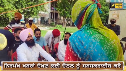 ਪੰਜਾਬੀ ਖਬਰਾਂ | Punjabi News | Punjabi Prime Time | Today Punjab News | Judge Singh Chahal 05 Sept