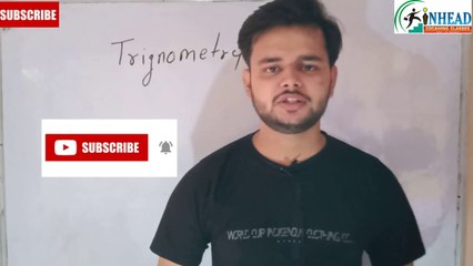 Trigonometry part -1 | 10 | 11 | 12 | UPSC | NDA | CDS | SSC | ARMY | AFCD | INET | BANK | RAILWAY | INHEAD | ANKIT CHAUHAN