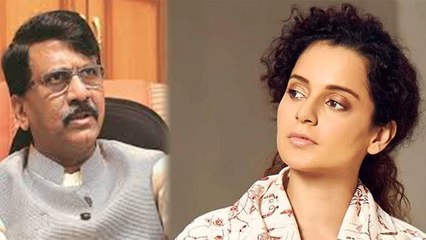 Kangana Ranaut को फिर से Sanjay Raut ने दी धमकी, कहा- हलके में न ले |FilmiBeat