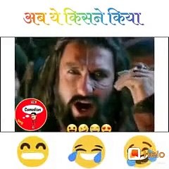 हंस हंस के लौट पोट हो जावोगे